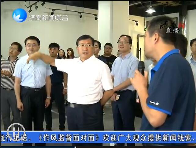 濟(jì)南市長(zhǎng)王忠林諾方考察并給與高度評(píng)價(jià)-1.png