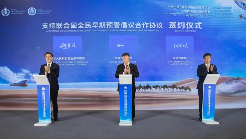 合作協(xié)議.jpg
