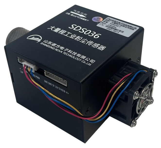 SDS036大量程工業(yè)粉塵傳感器.png