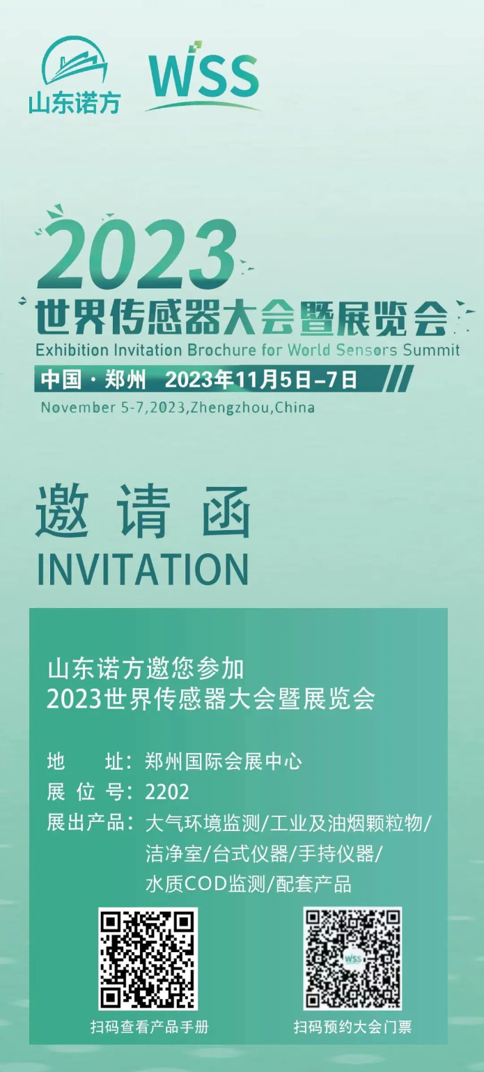 95CF1580-2425-41f5-8081-8BDBC68DC7FB.png