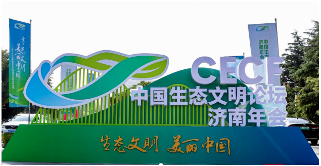 9A8467D6-F112-4174-A9D0-71FA16B6F08F.png