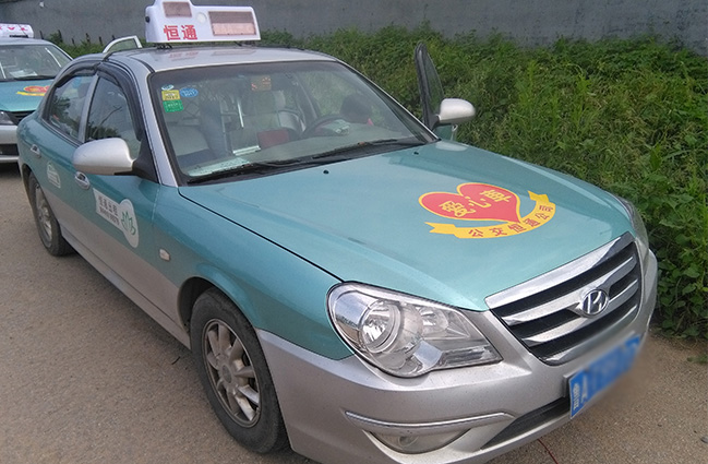 出租車.jpeg