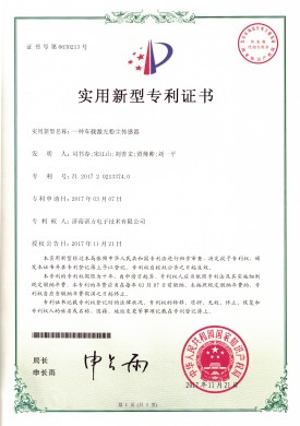 【NF-17-2-03】一種車載激光粉塵傳感器.jpg