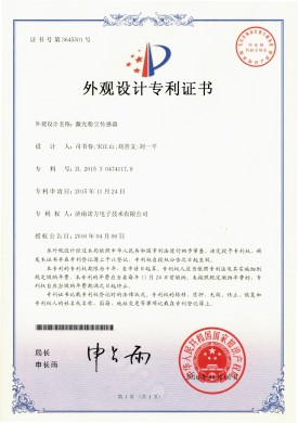【NF-15-3-01】激光粉塵傳感器.jpg