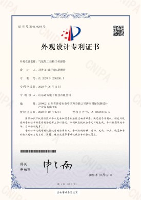 【NF-20-3-02】氣泵版工業(yè)粉塵傳感器_頁面_1.jpg